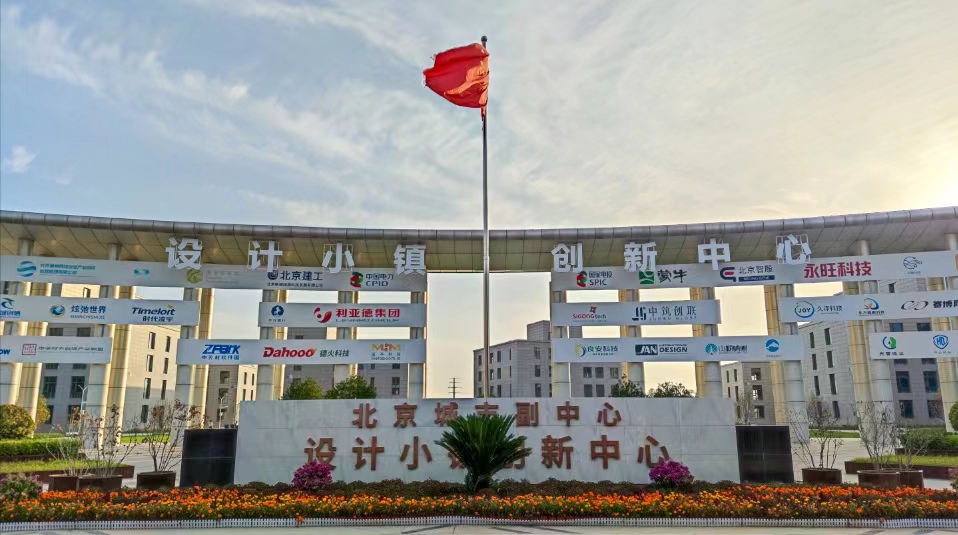 leyu.乐鱼(中国)智能智能科技丨AI+3D相机和机器视觉科技公司